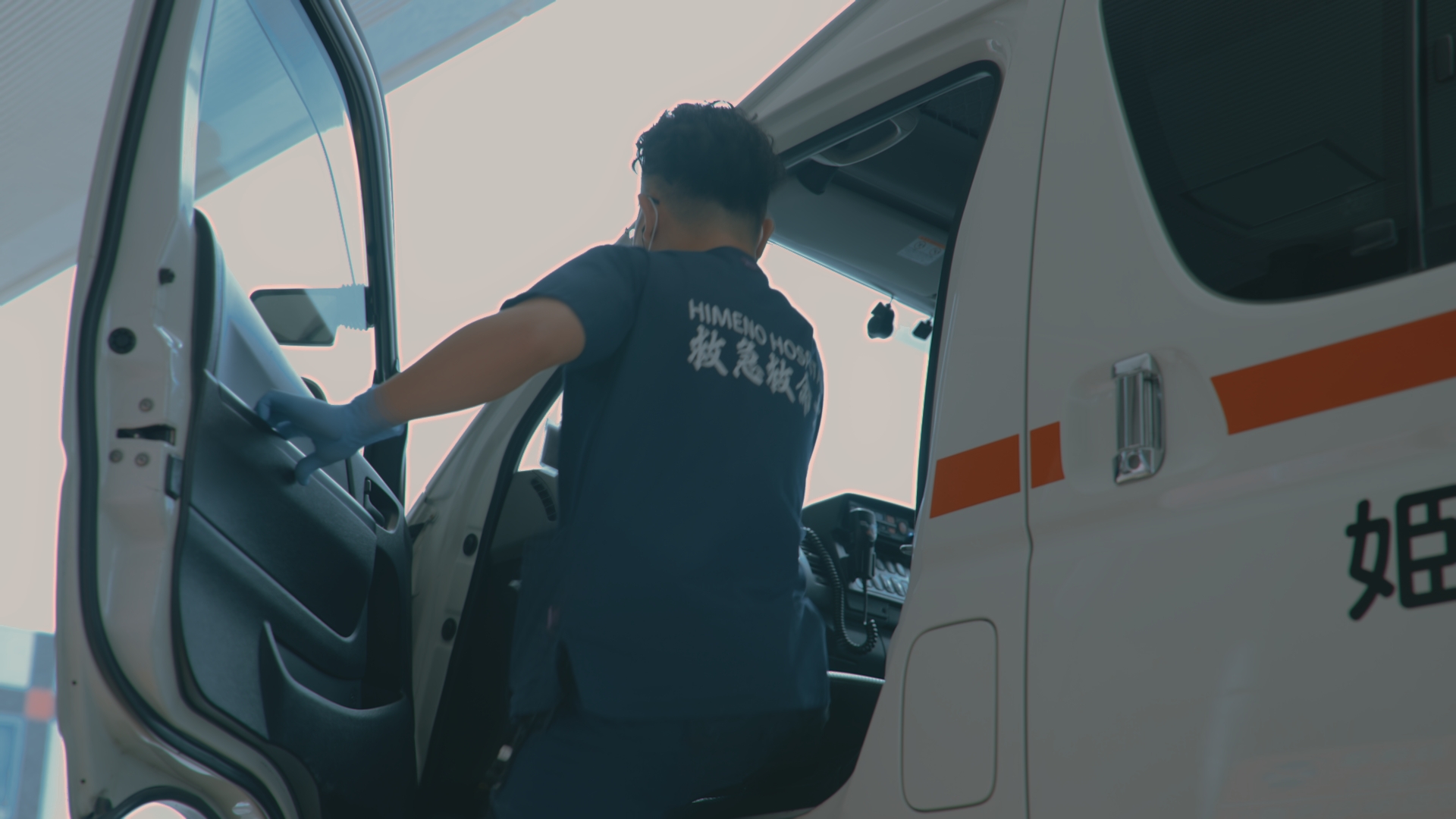 EMT-image2