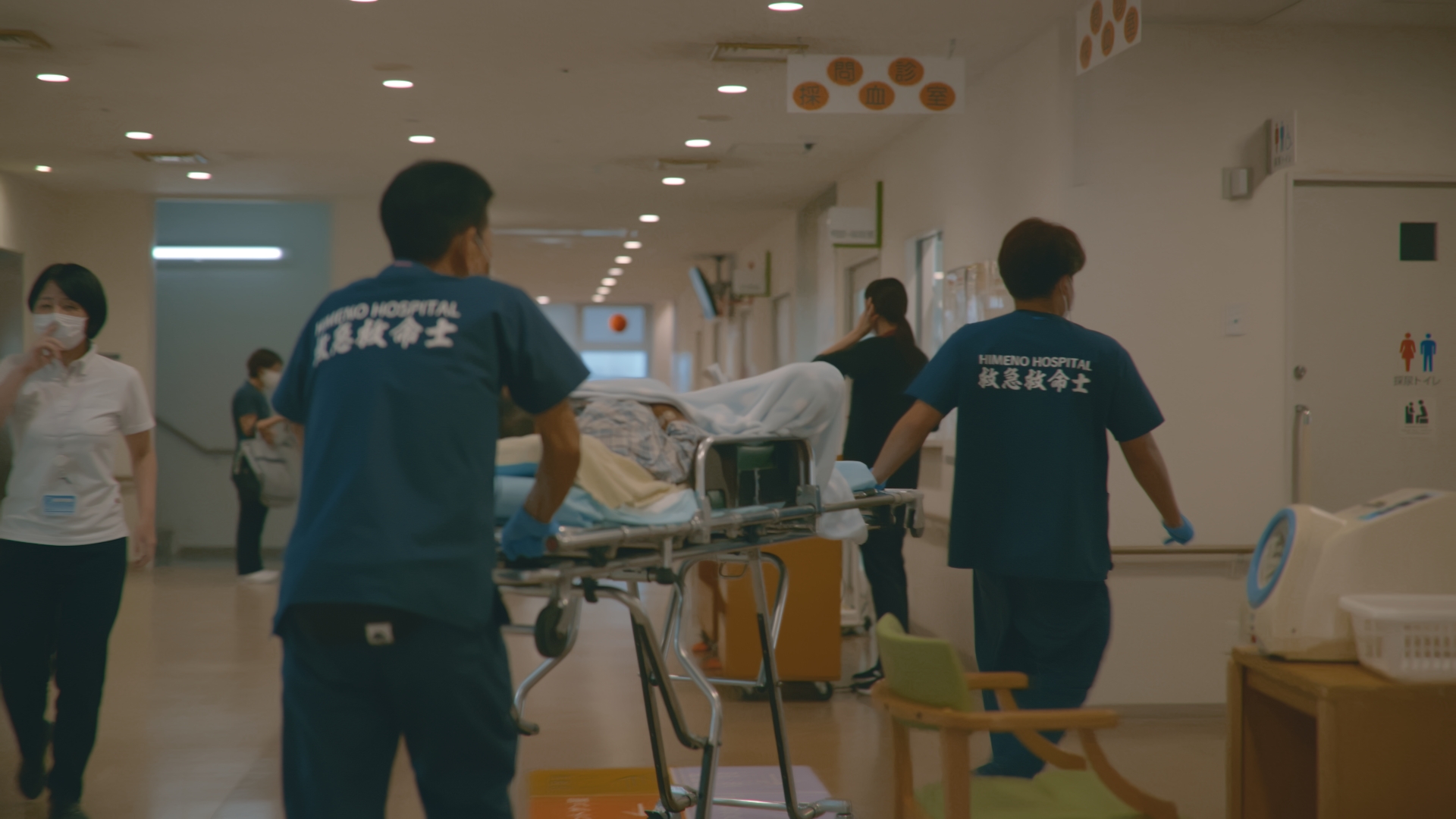 EMT-image30